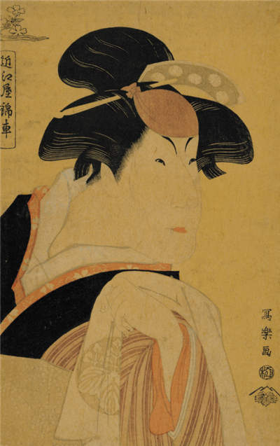 作：東洲斎写楽の「初代中山富三郎のさざなみ辰五郎女房おひさ」