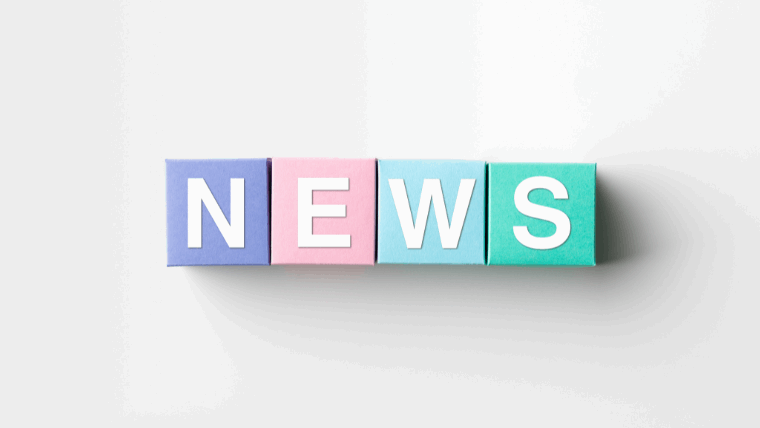 バカリズム脚本の朝ドラ「巡るスワン」いつ放送？ヒロイン森田望智【あらすじ紹介】